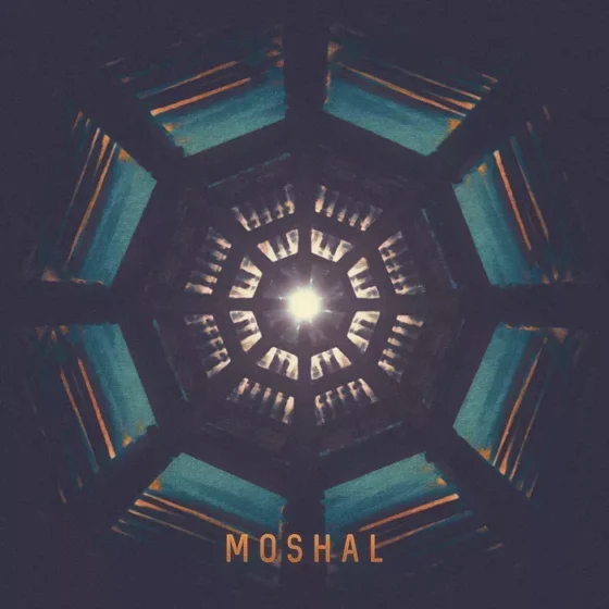 Moshal Cover art for sale