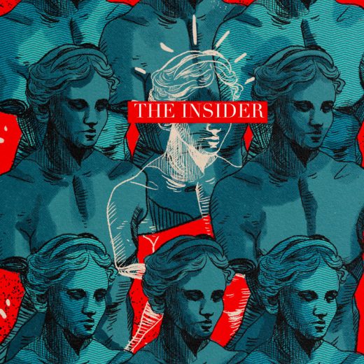 The insider cover art for sale