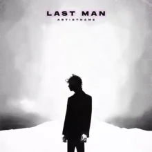 Last man