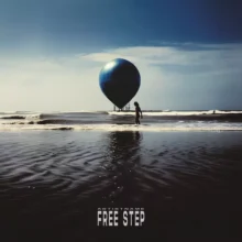 Free step Cover art for sale