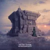 A surreal environment with a temple. Perfect for melodic bass, melodic dubstep, dubstep, future bass, edm, instrumental, hip hop, pop, rock, metal.