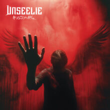 Unseelie Cover art for sale